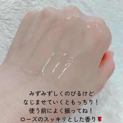 プランプエッセンス/NowLd(ノルド)/美容液を使ったクチコミ(3枚目)