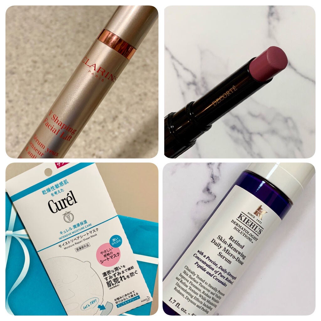 グラン アイ セラム V/CLARINS/アイケア・アイクリームを使ったクチコミ(2枚目)