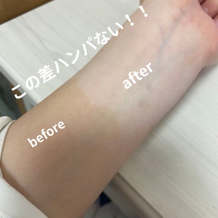 ヌードファンタジーホワイトニングクリーム/CHICAY CHICO/フェイスクリームを使ったクチコミ(3枚目)