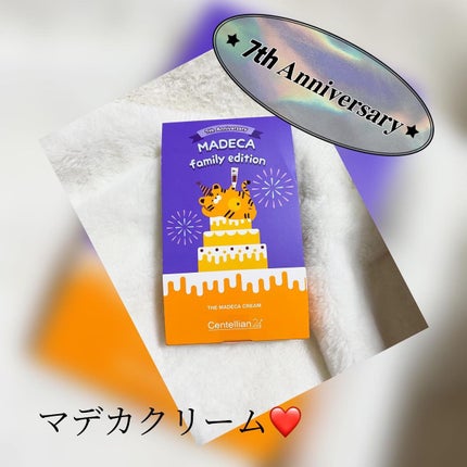 hiroka on LIPS 「おはようございます☀️.°いつもご覧頂き、いいね👍フォロー等あ..」(1枚目)