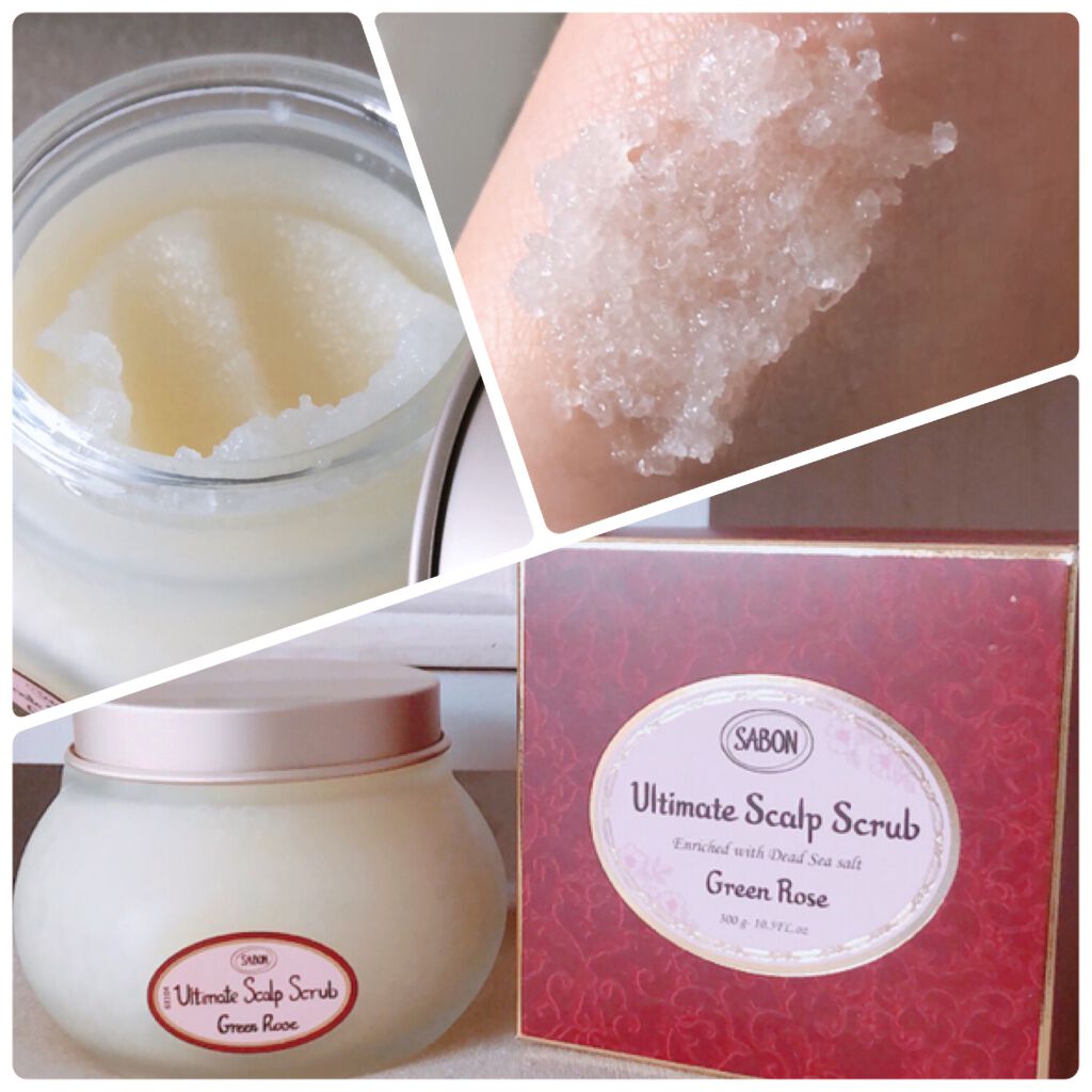 ヘッドスクラブ グリーン・ローズ/SABON/ヘッドスクラブを使ったクチコミ(1枚目)