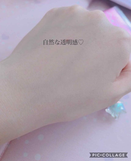 スキンアクア トーンアップUVエッセンス/スキンアクア/日焼け止めクリームを使ったクチコミ(4枚目)