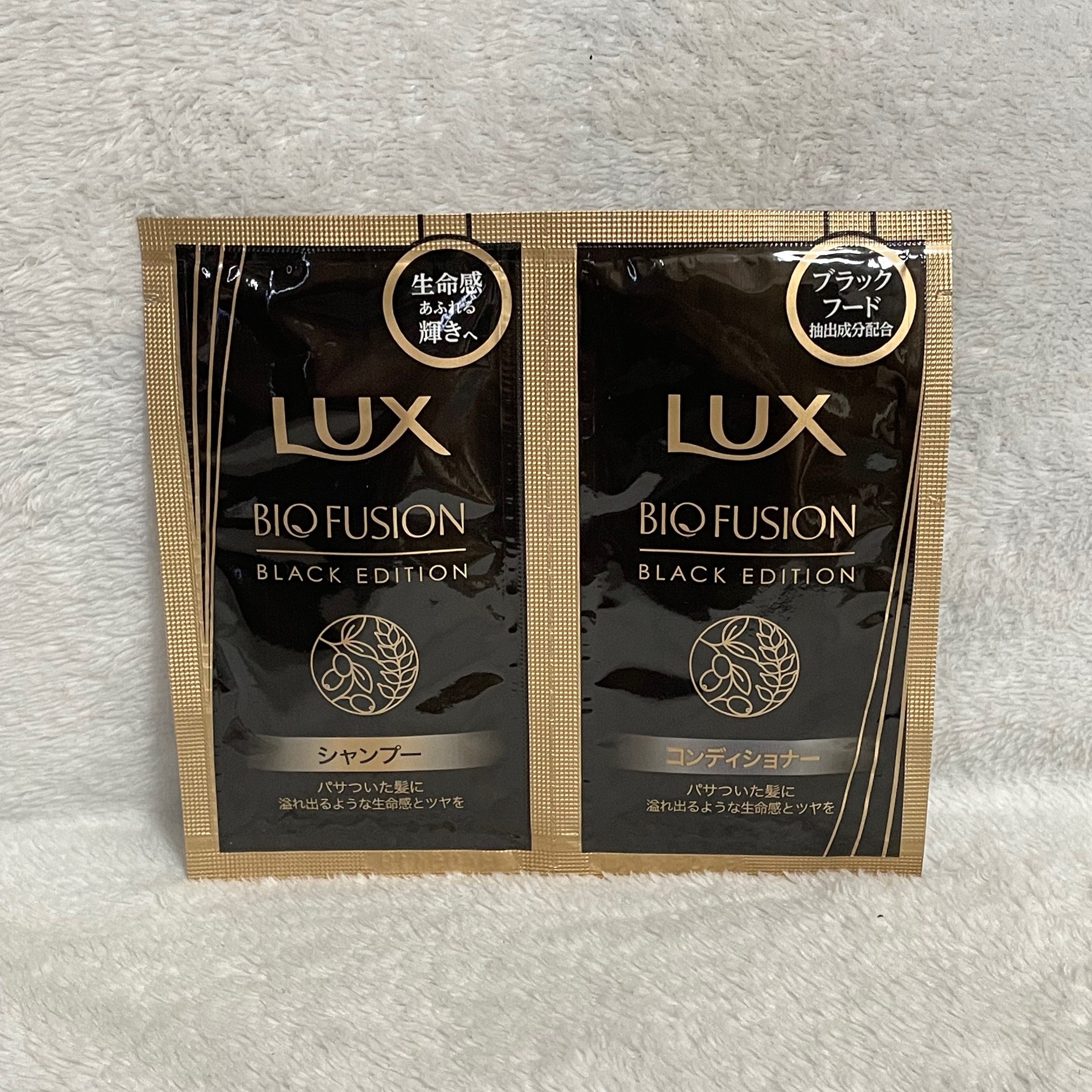 バイオフュージョン ブラックエディション/LUX/市販シャンプーを使ったクチコミ（1枚目）