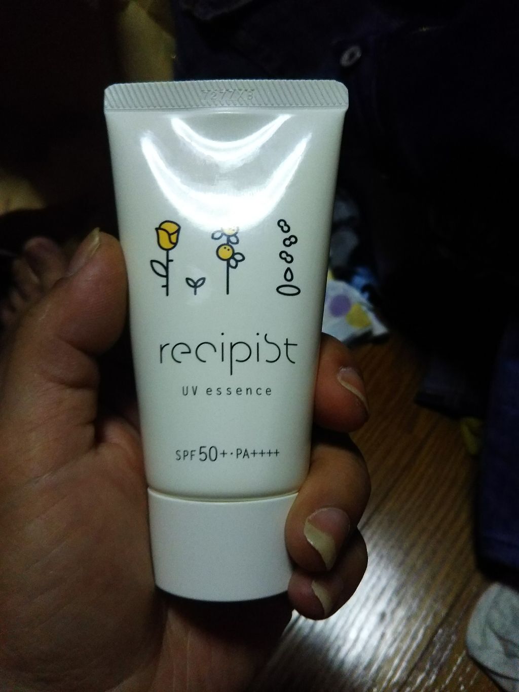 さらっとなめらか日やけ止め/レシピスト/日焼け止め・UVケアを使ったクチコミ（1枚目）
