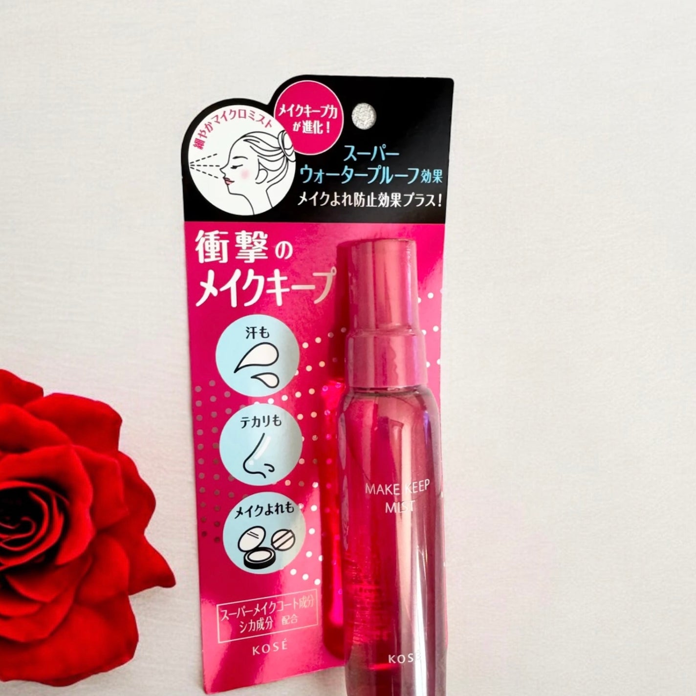 MOLAK 1day/MOLAK/ワンデー(1DAY)カラコンを使ったクチコミ(1枚目)