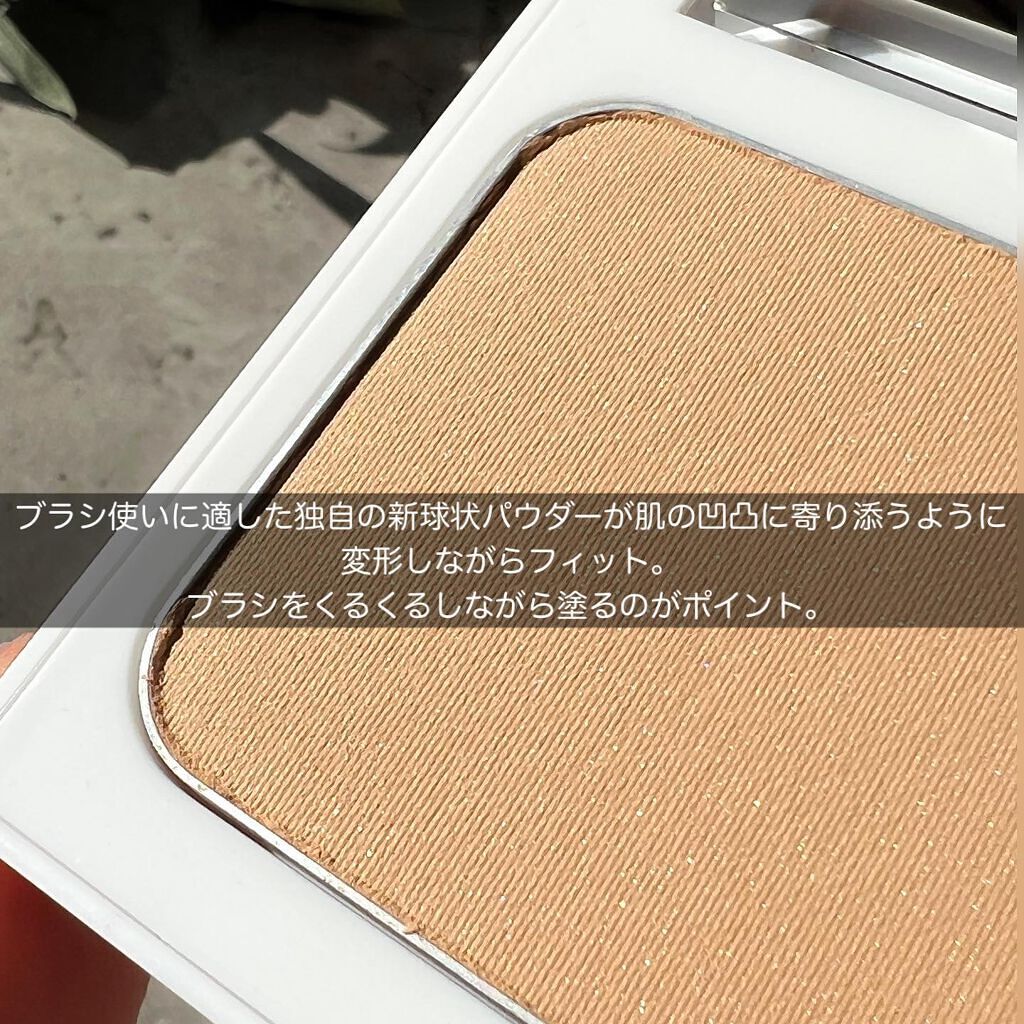 パウダリーファンデーション ソフトシャイニー/ブリリアージュ/パウダーファンデーションを使ったクチコミ(6枚目)