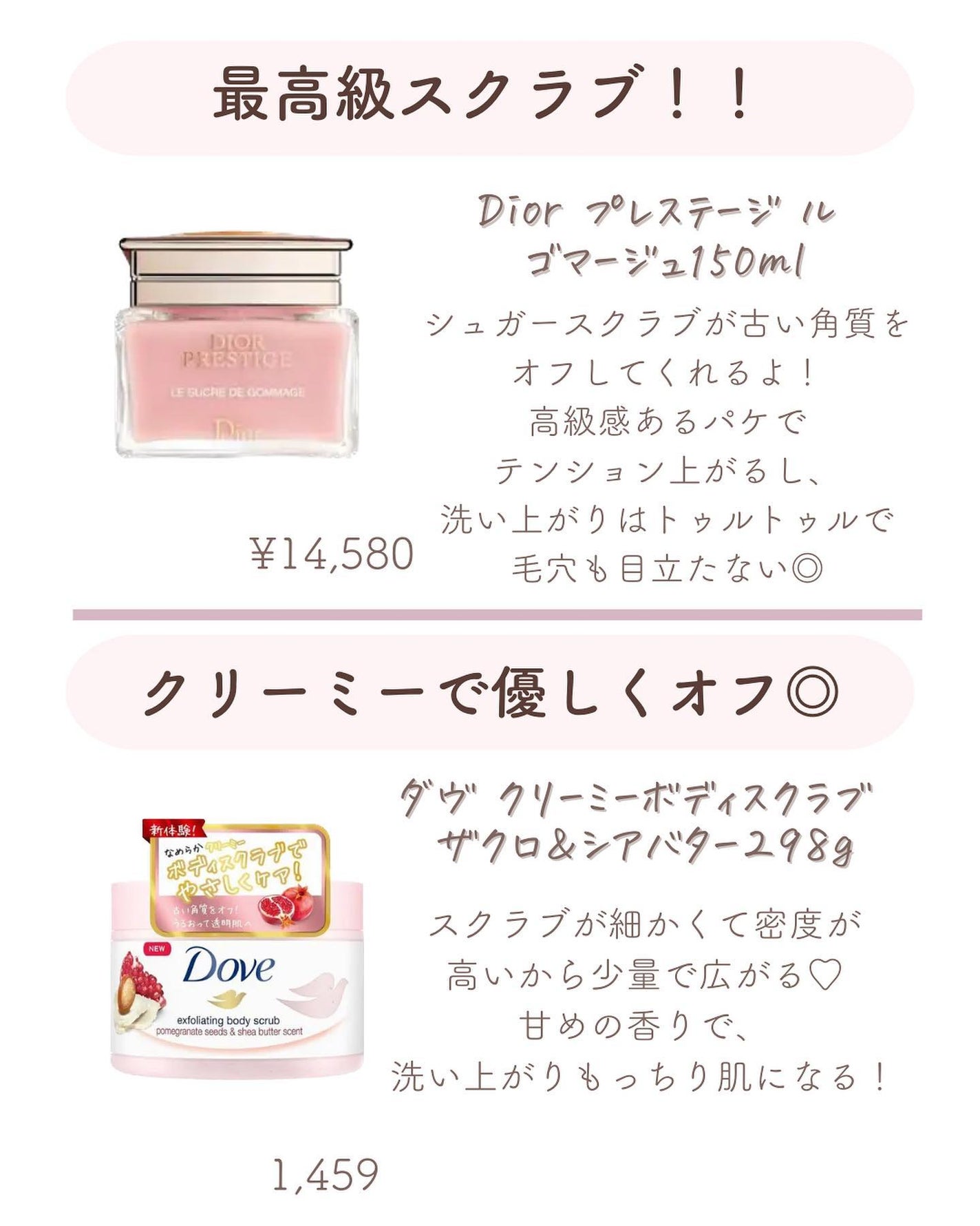 ðºð¬ðµðšðçŸå®¹ã¡ãã£ã¢ on LIPS ããã€ã沢山ã®ãããããããšãããããŸãð¥°ä»åã¯ïŒŒæ°žä¹
ä¿åçïŒã¢..ãïŒ7æç®ïŒ