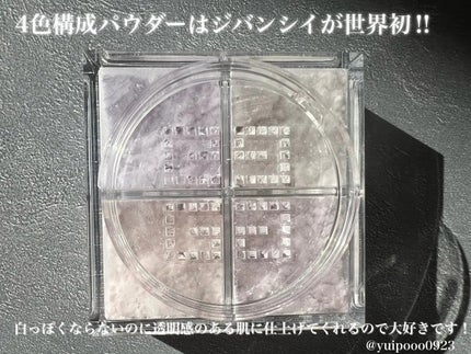 プリズム・リーブル/GIVENCHY/ルースパウダーを使ったクチコミ(2枚目)