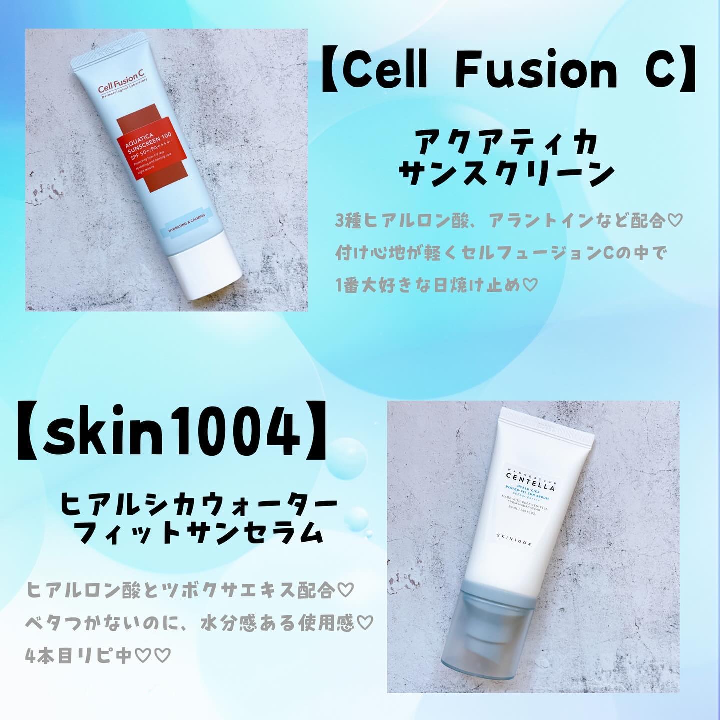 マデカクリームタイムリバース/センテリアン24/フェイスクリームを使ったクチコミ（3枚目）