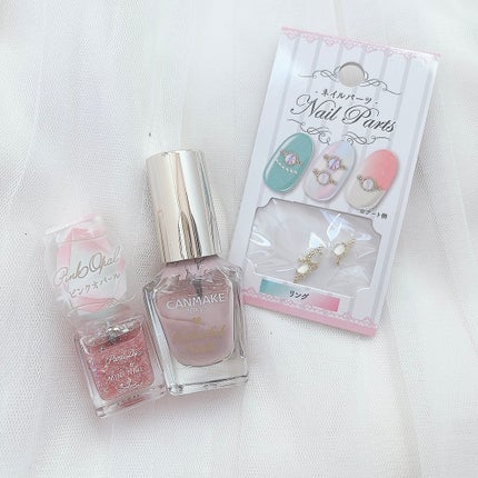 カラフルネイルズ/キャンメイク/マニキュアを使ったクチコミ(2枚目)