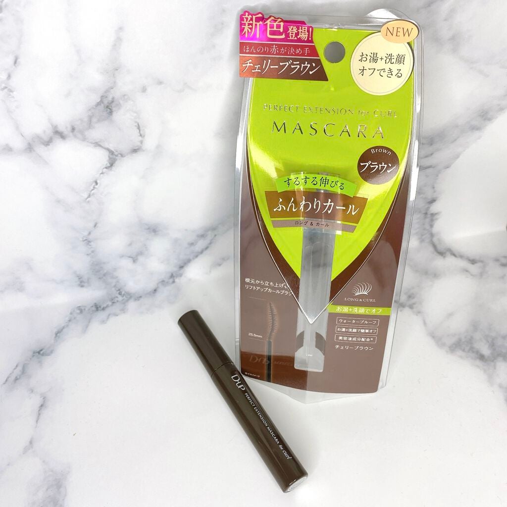 パーフェクトエクステンション マスカラ for カール/D-UP/マスカラを使ったクチコミ(1枚目)