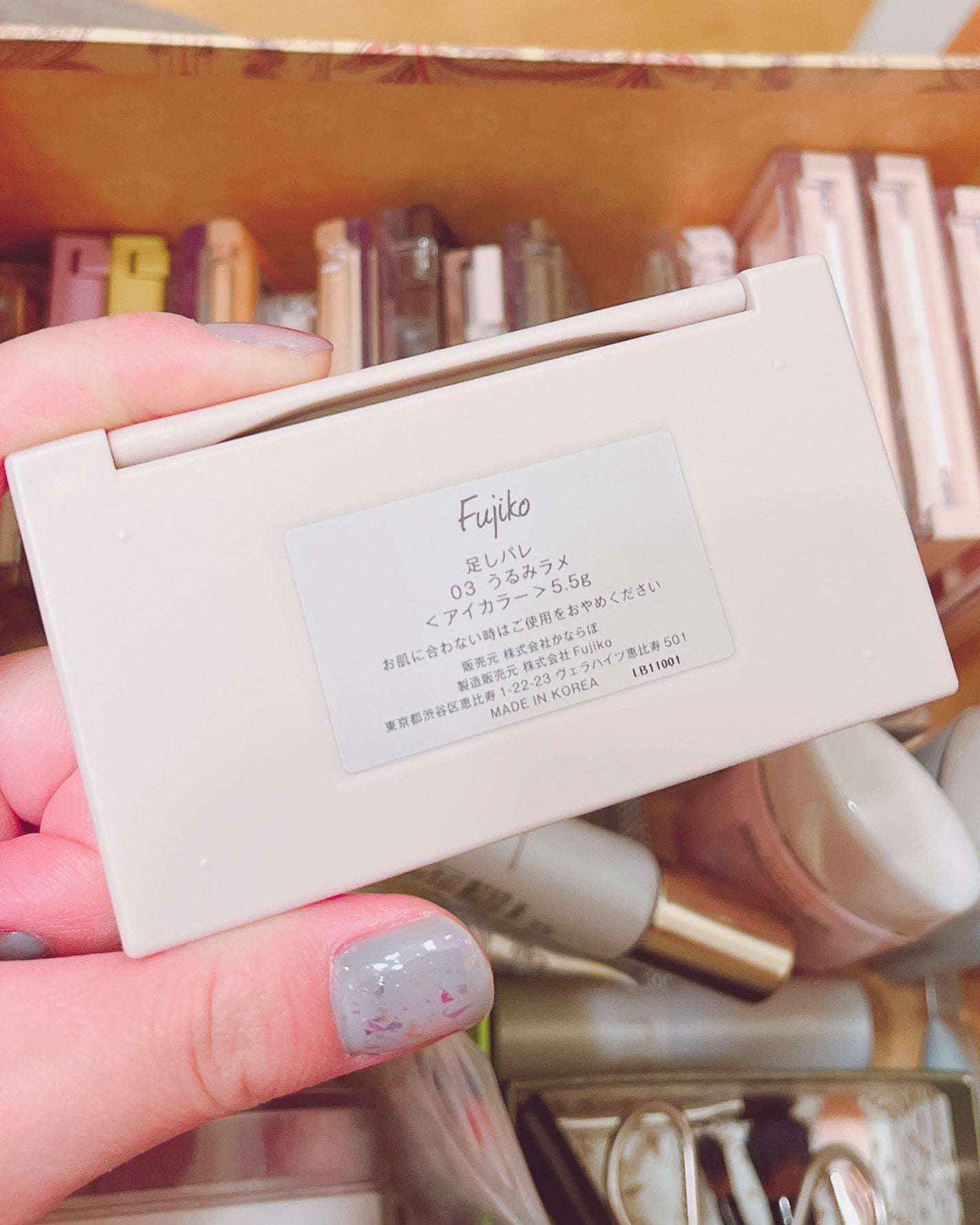 足しパレ/Fujiko/アイシャドウパレットを使ったクチコミ(4枚目)