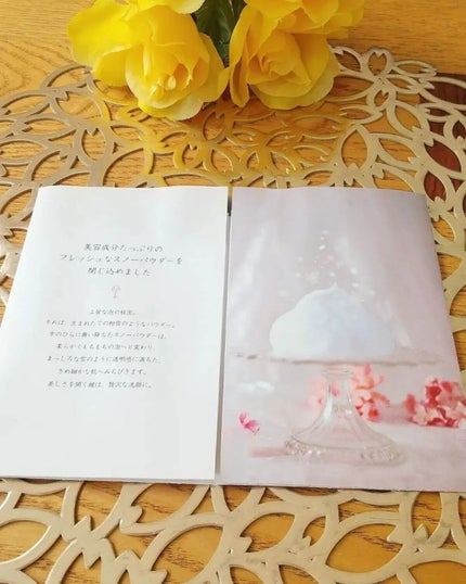 あいちゃん3人のママ on LIPS 「#モニター当選@clesoin様よりモニター商品が届きました✨..」(7枚目)