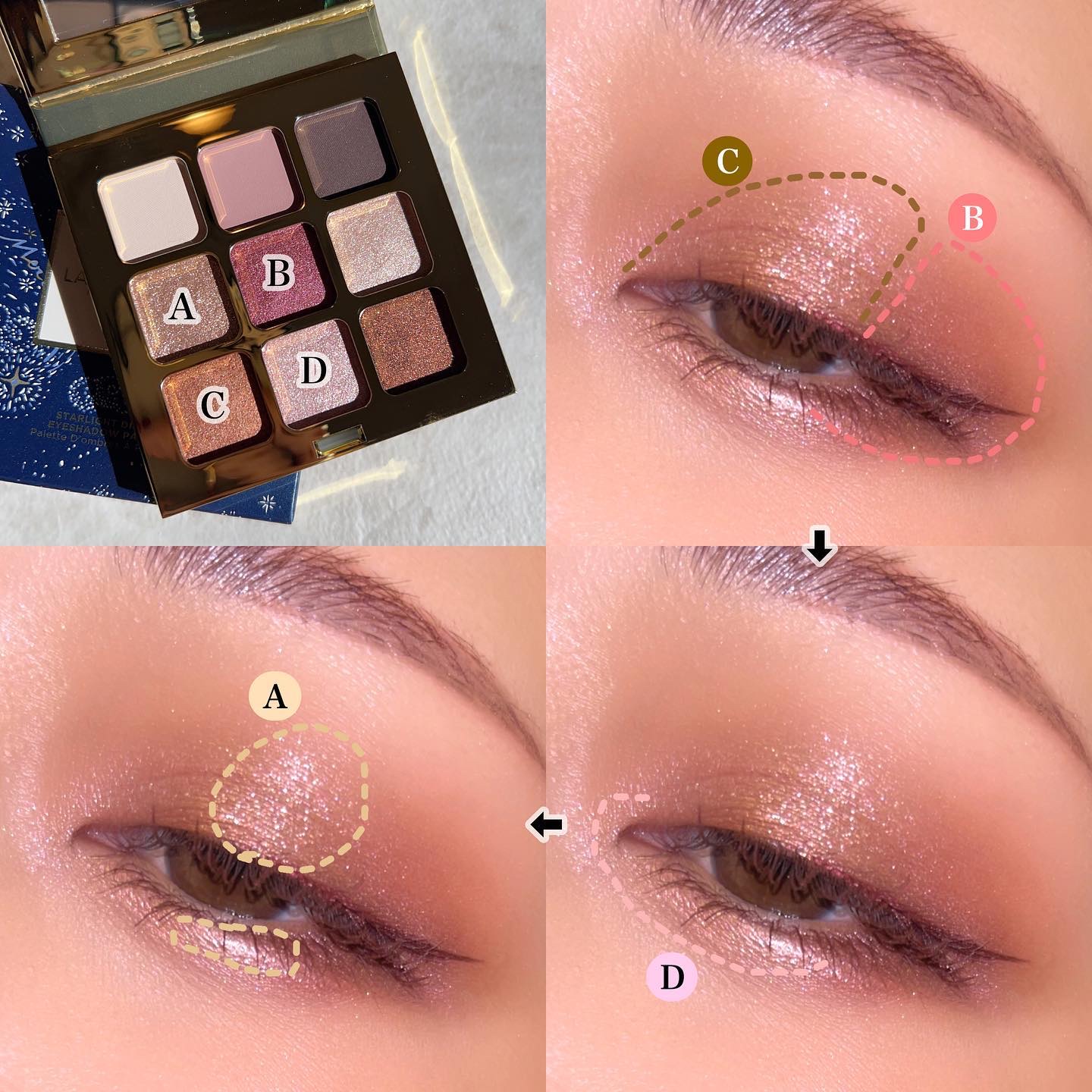 スターライト ドリームス アイシャドウ パレット /ローラ メルシエ/アイシャドウパレットを使ったクチコミ（3枚目）