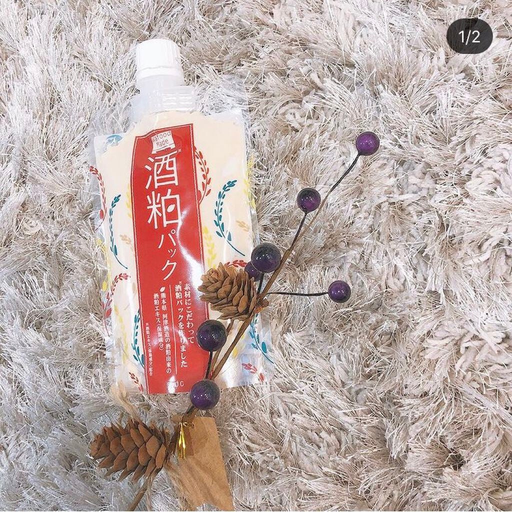 ワフードメイド 酒粕パック/pdc/洗い流すパック・マスクを使ったクチコミ(1枚目)