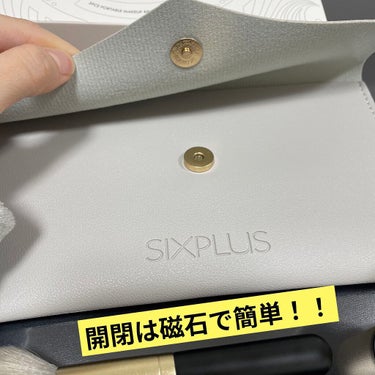 SIXPLUS 携帯用 メイクブラシ5本セット Playシリーズ/SIXPLUS/メイクブラシを使ったクチコミ（3枚目）