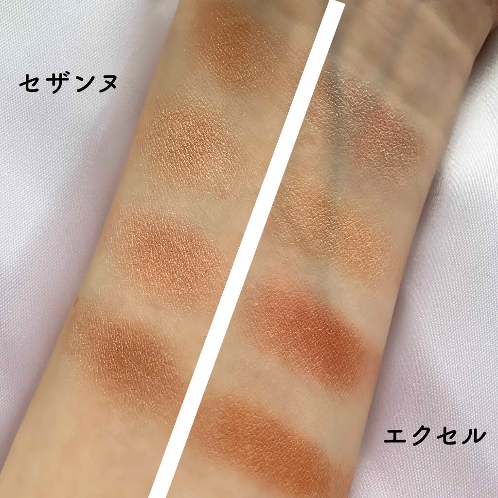 リアルクローズシャドウ/excel/アイシャドウパレットを使ったクチコミ(4枚目)