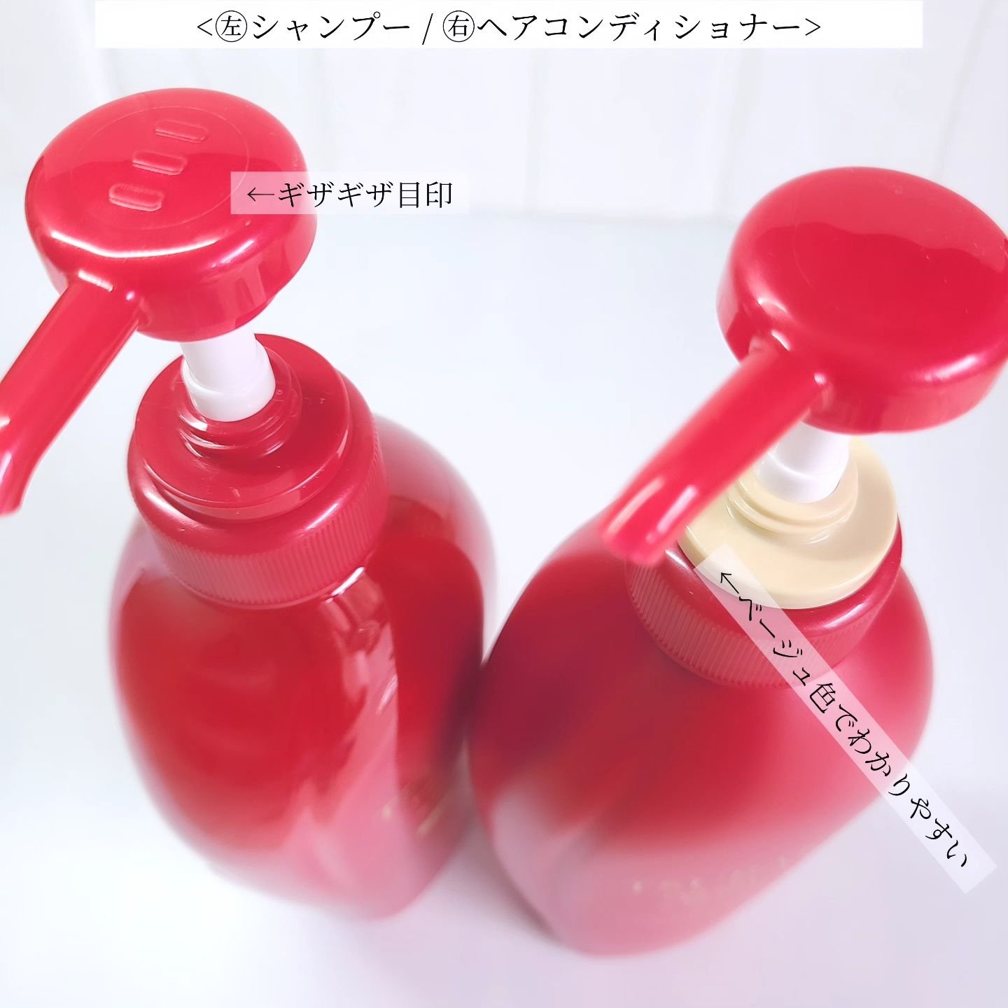 TSUBAKI プレミアム モイスト＆リペア シャンプー/コンディショナー/TSUBAKI/市販シャンプーを使ったクチコミ（3枚目）