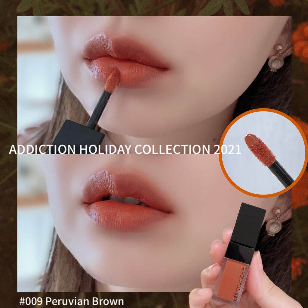 アディクション ザ マット リップ リキッド/ADDICTION/口紅を使ったクチコミ(6枚目)