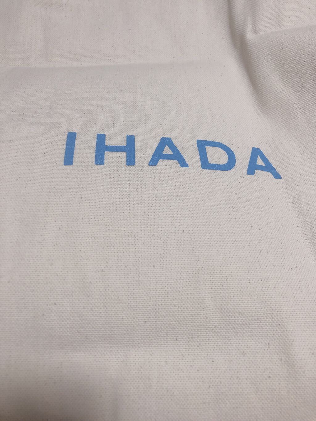 イハダ 薬用バーム【医薬部外品】/IHADA/フェイスバームを使ったクチコミ（3枚目）