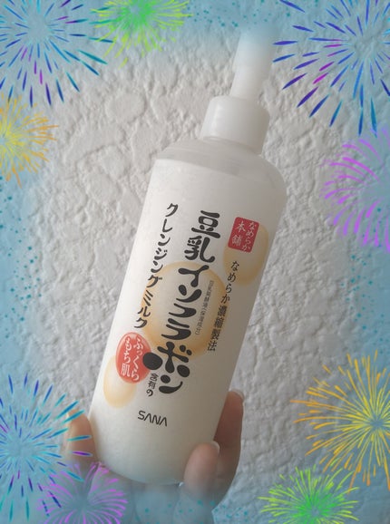 クレンジングミルク NC/なめらか本舗/ミルククレンジングを使ったクチコミ(1枚目)