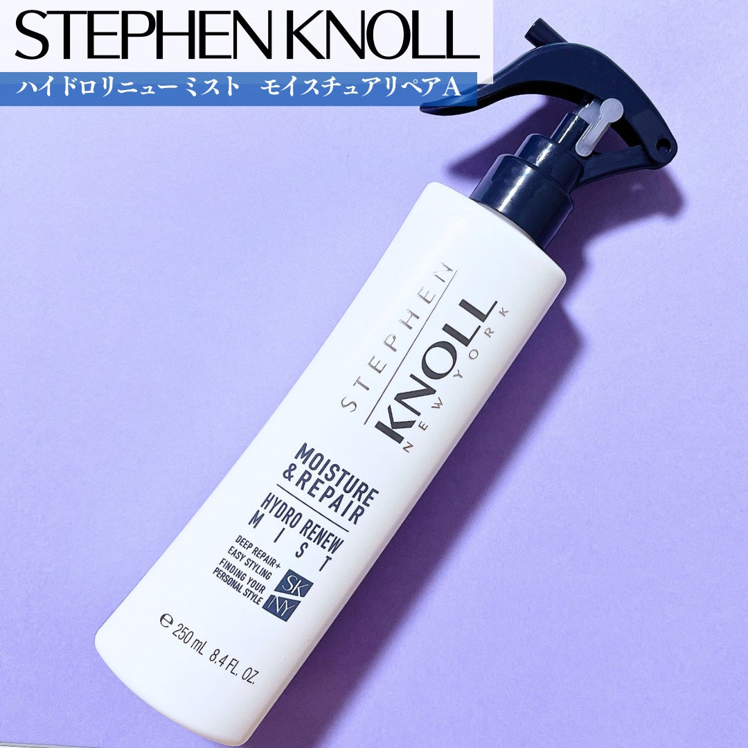 ハイドロリニュー ミスト モイスチュアリペア/スティーブンノル ニューヨーク/プレスタイリング・寝ぐせ直しを使ったクチコミ(1枚目)