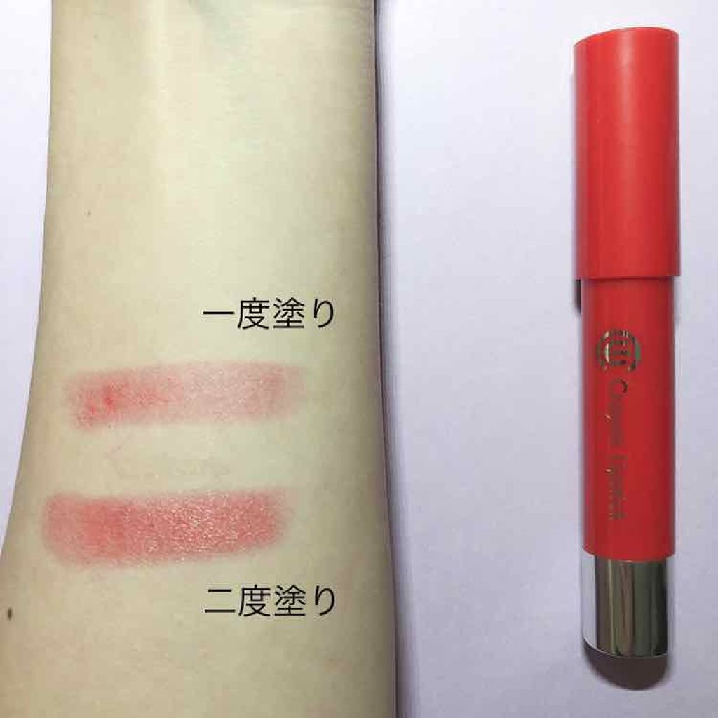 AC クレヨンリップ/AC MAKEUP/口紅を使ったクチコミ(2枚目)