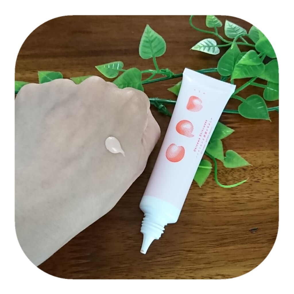 CCクリーム/cpw/CCクリームを使ったクチコミ（1枚目）