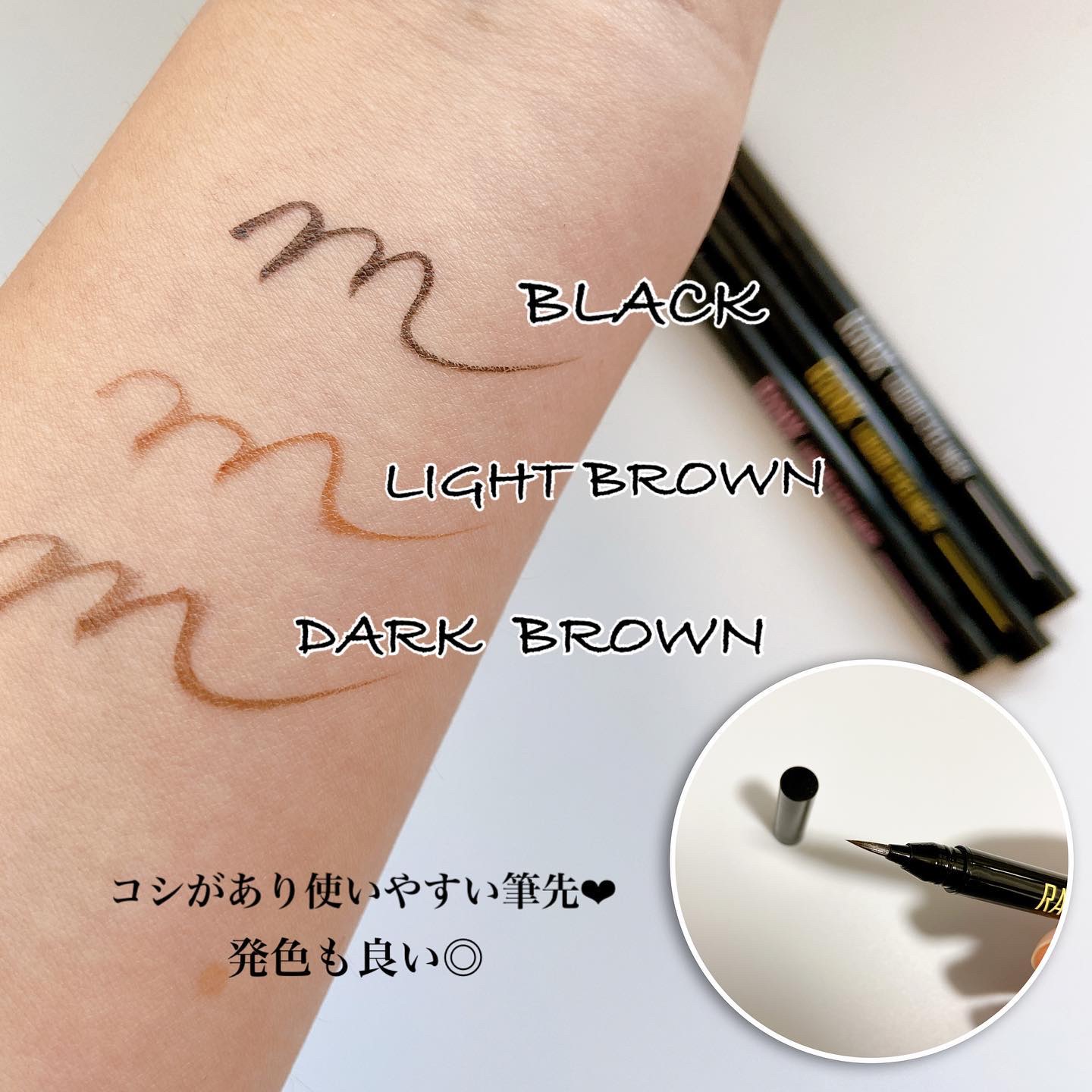 リキッドアイライナー/RANX/リキッドアイライナーを使ったクチコミ（2枚目）