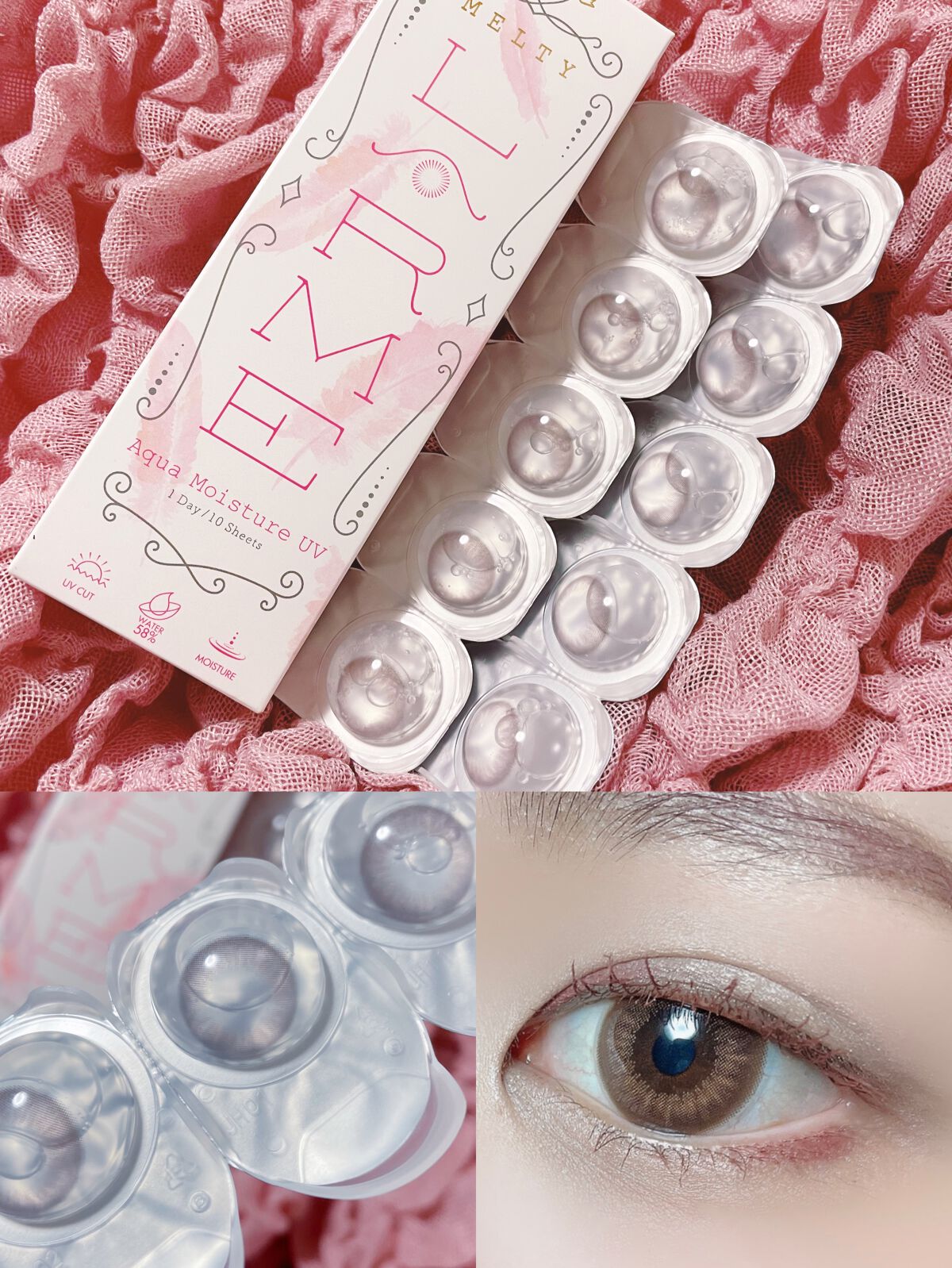 LARME MELTY SERIES(ラルムメルティシリーズ) ラベンダームース/LARME/カラーコンタクトレンズを使ったクチコミ（2枚目）