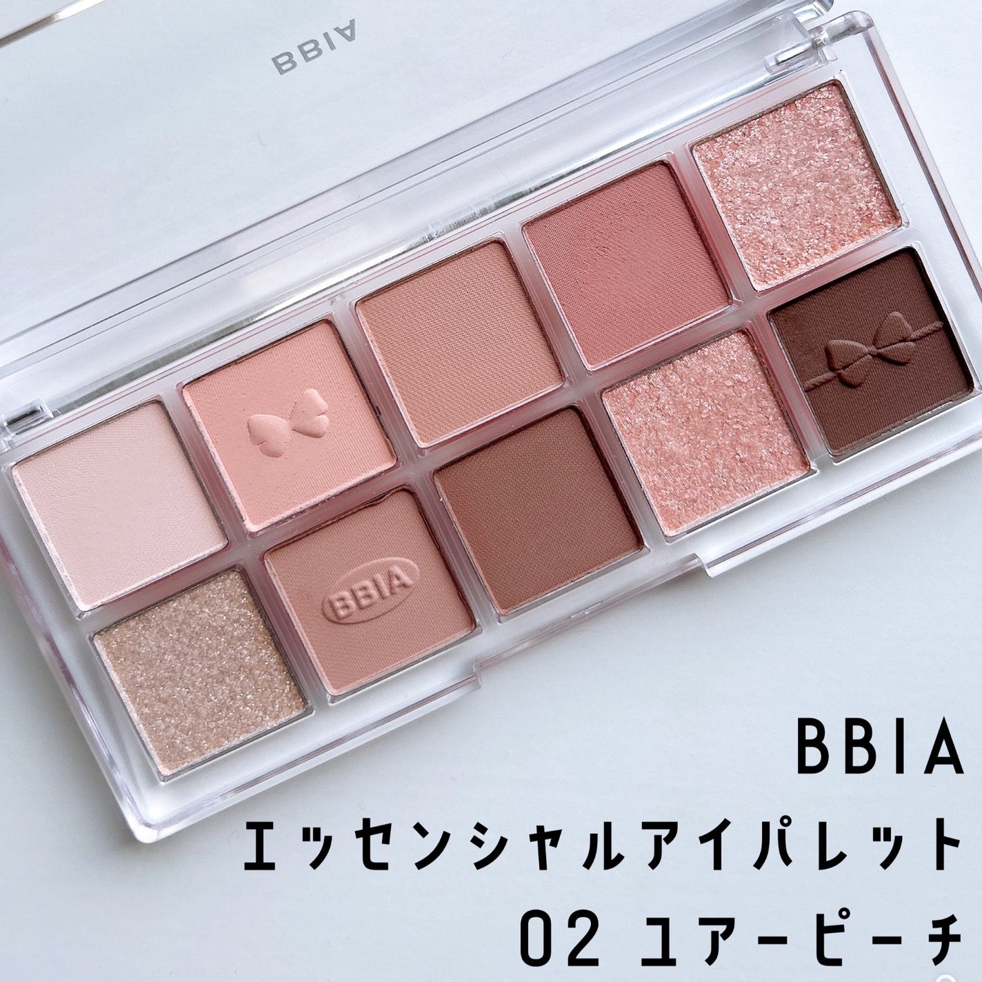 エッセンシャルアイパレット/BBIA/マルチパレットを使ったクチコミ(1枚目)