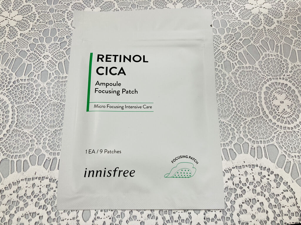 レチノール　シカ　リペア　セラム/innisfree/美容液を使ったクチコミ（2枚目）