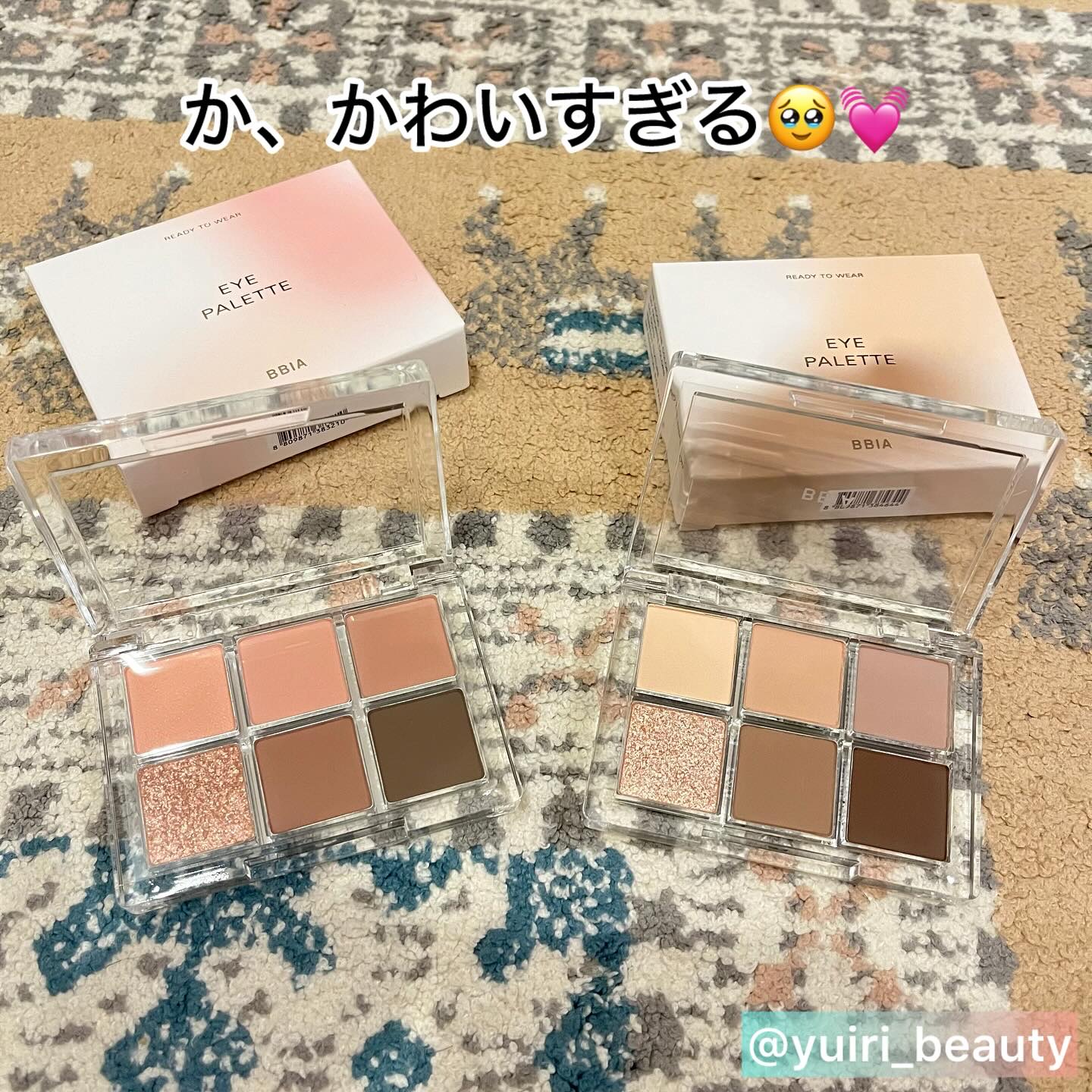 レディートゥーウェアアイパレット/BBIA/アイシャドウパレットを使ったクチコミ（3枚目）