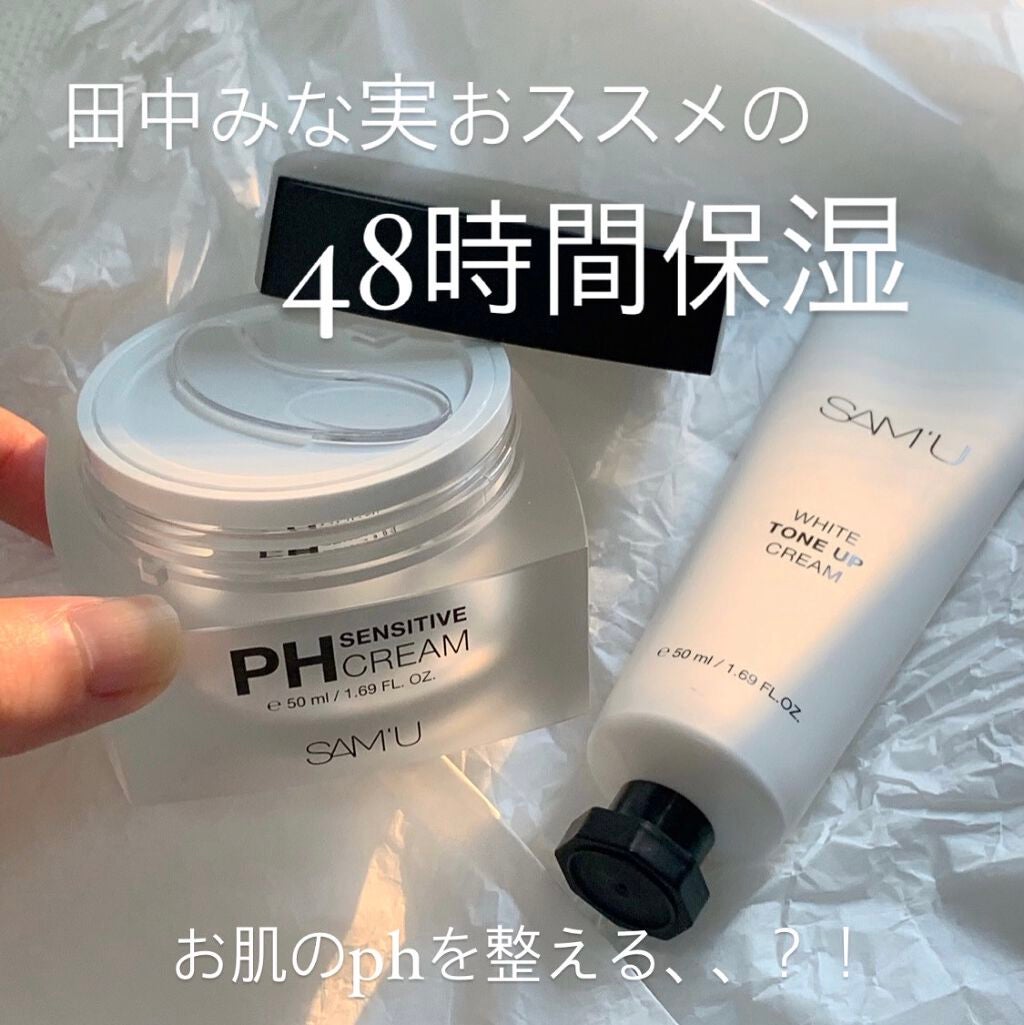 サミュ PHセンシティブクリーム/SAM'U/フェイスクリームを使ったクチコミ(1枚目)