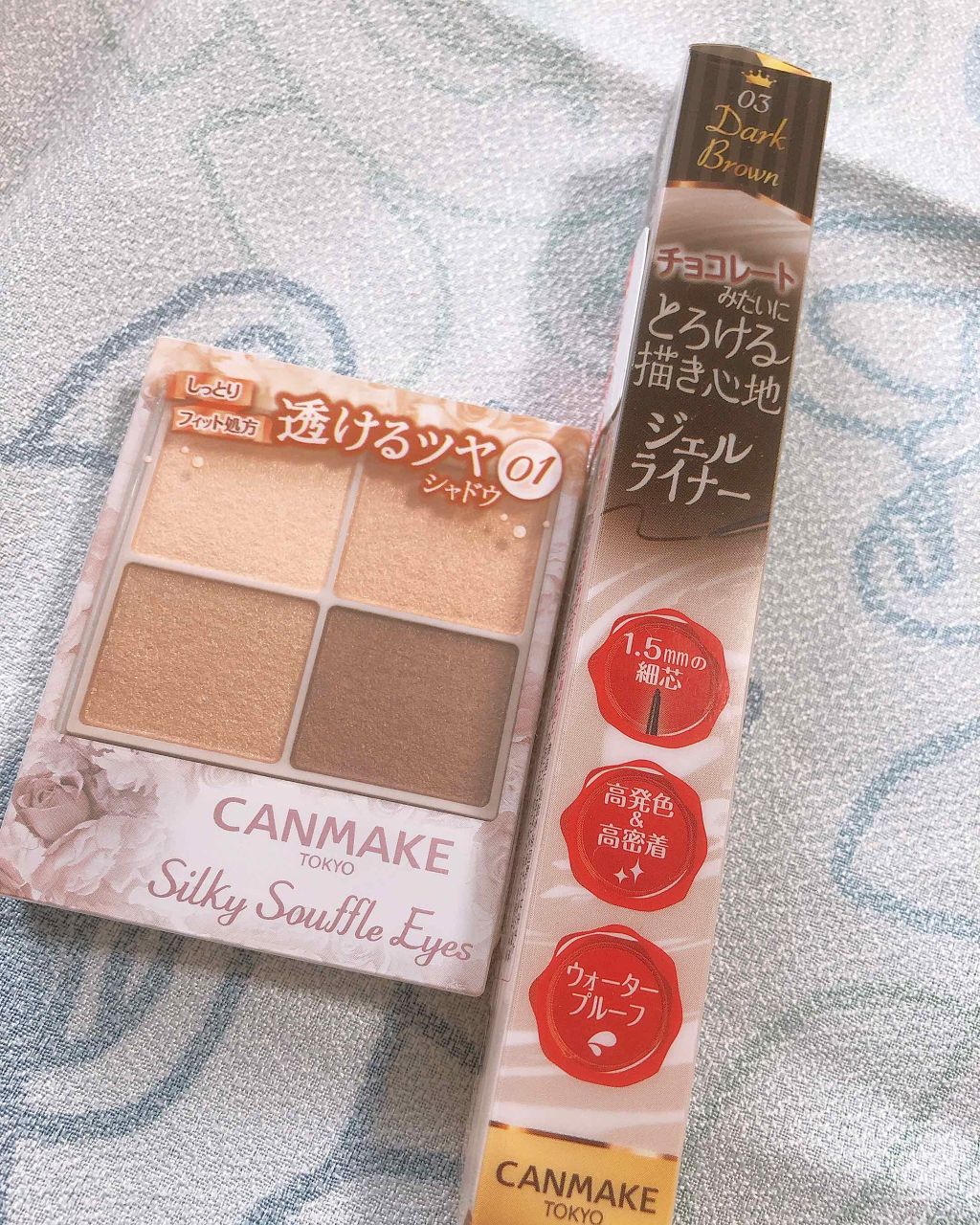 クリーミータッチライナー/キャンメイク/ジェルアイライナーを使ったクチコミ(1枚目)