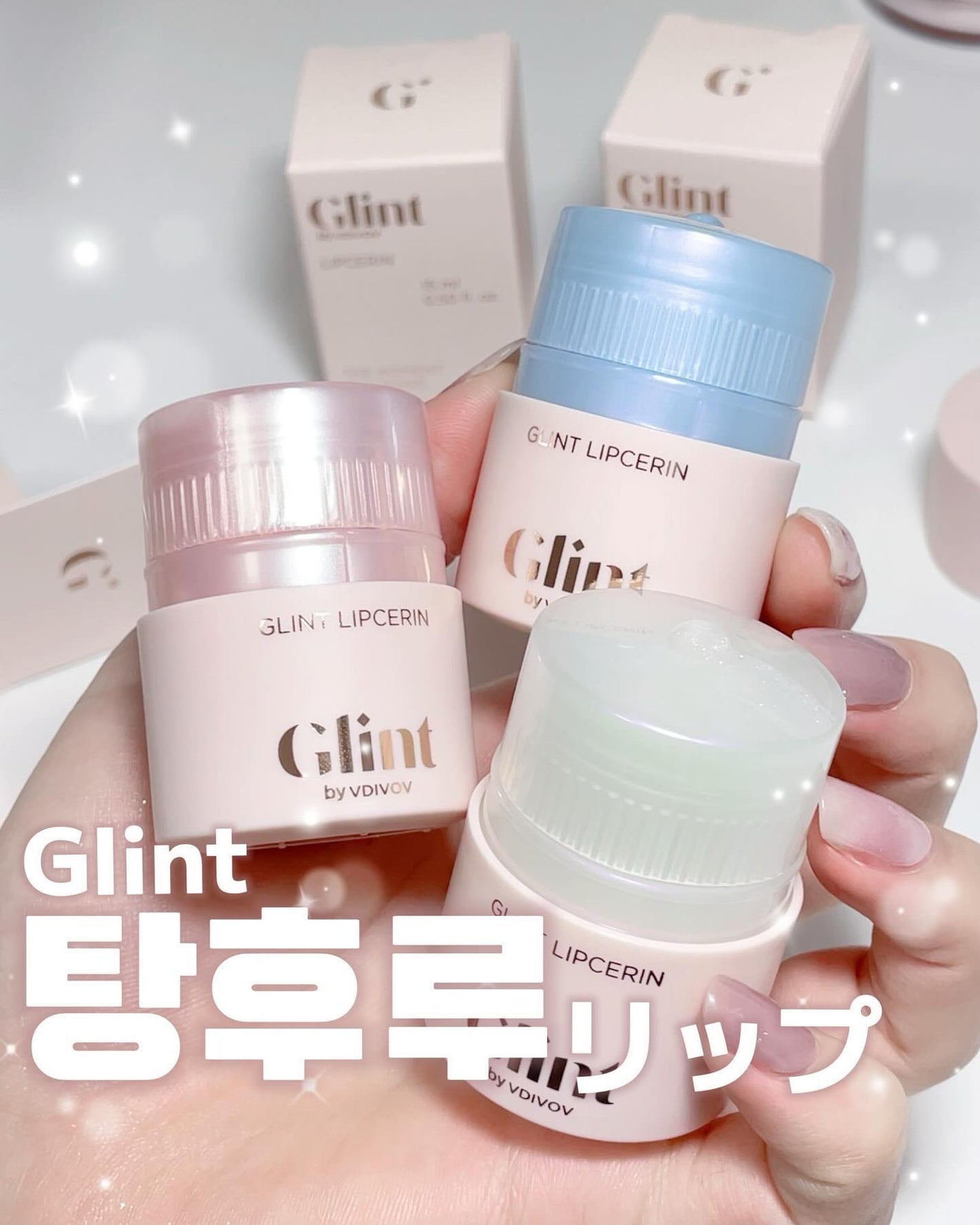 Karin.ðŠâªï¿€ã«ã©ã³ã³ã¬ãðïœLens Log  on LIPS ãðð¥ð¢ð§ðððððððððð//â¡â¡ã°ãªã³ãã®ãªããã»ãªã³ãè¶
..ãïŒ1æç®ïŒ