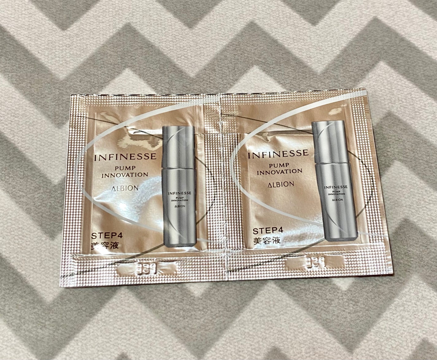 アンフィネス パンプ イノベーション/ALBION/美容液を使ったクチコミ(1枚目)