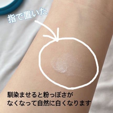 資生堂ベビーパウダー(プレスド)/ベビー/ボディパウダーを使ったクチコミ(6枚目)