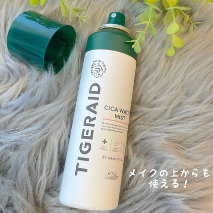 薬用 CICA ウォーターミスト/タイガレイド/ミスト状化粧水を使ったクチコミ(2枚目)