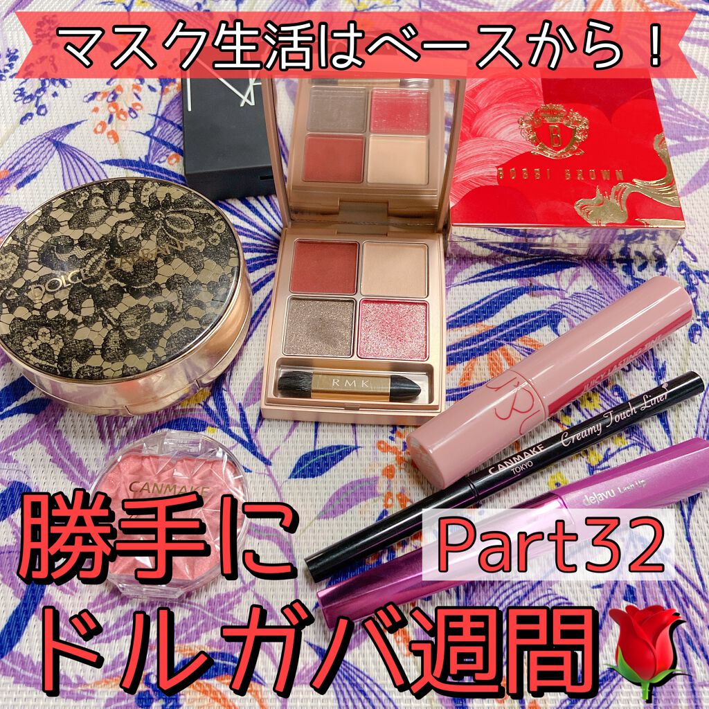 プレシャスキン パーフェクトフィニッシュ クッションファンデーション 120(レフィル)/DOLCE&GABBANA BEAUTY/クッションファンデーションを使ったクチコミ（1枚目）