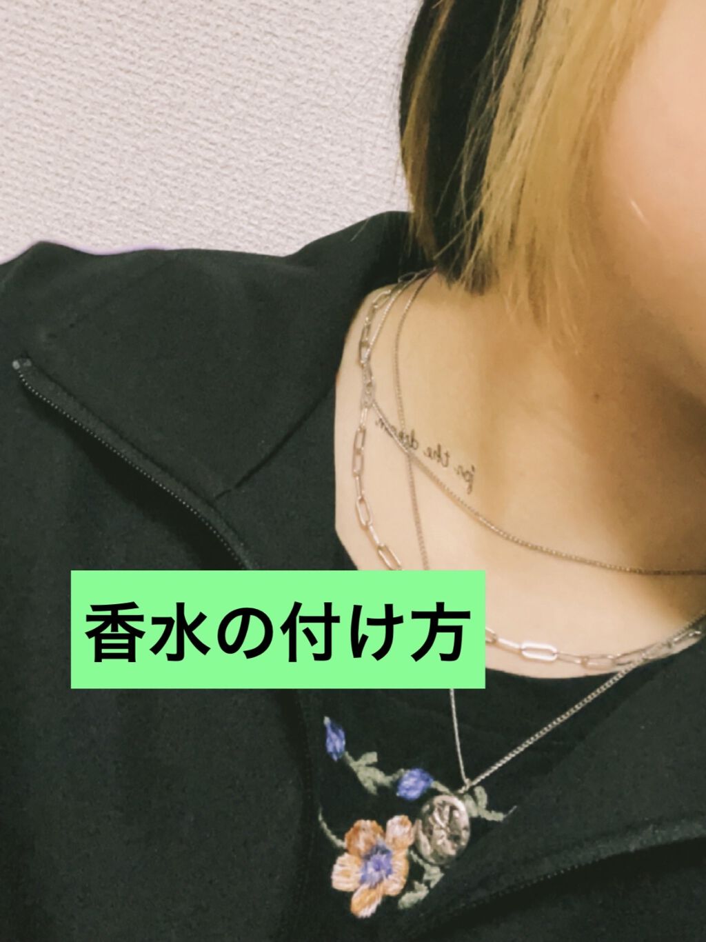 アトリエ・プロヴァンス レモンヴァーベナ オードトワレ/アトリエ・プロヴァンス/香水(レディース)を使ったクチコミ（1枚目）