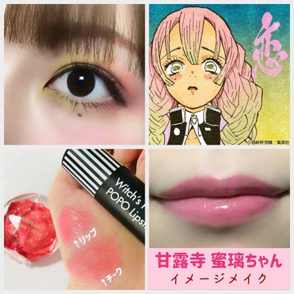 UR GLAM BLOOMING EYE COLOR PALETTE/U R GLAM/アイシャドウパレットを使ったクチコミ(1枚目)