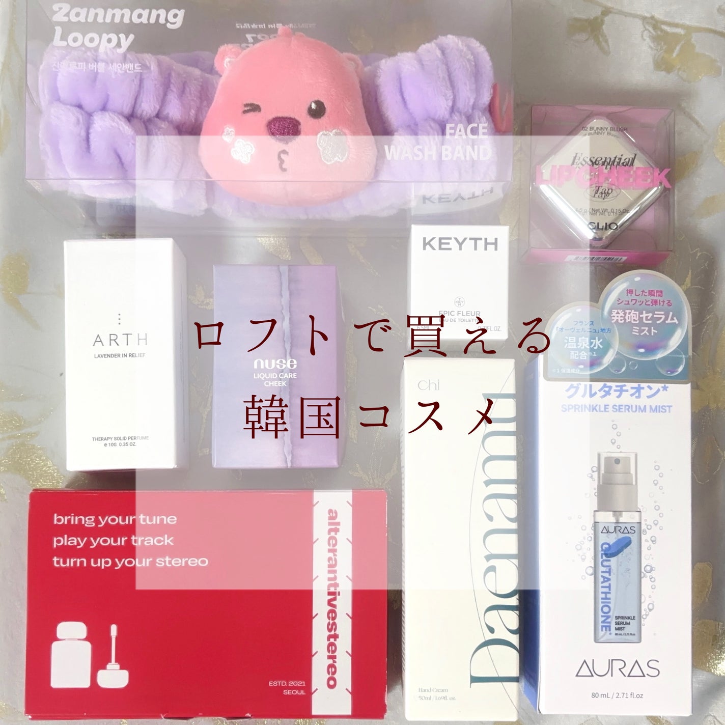 リキッドケアチーク/nuse/リキッドチークを使ったクチコミ(1枚目)