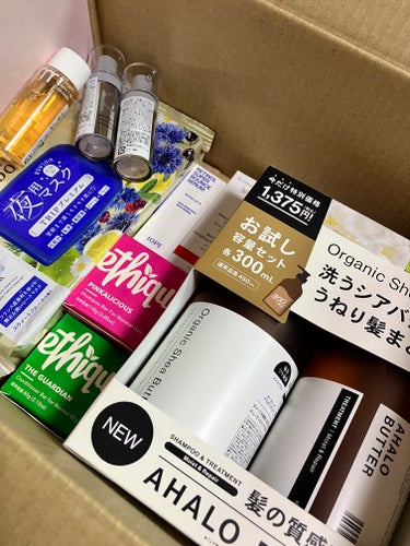 RAXY福袋🎁色々被って入ってくるけどそれが許せる人ならお買い得！！

🥇殿堂入りスキンケア
アドライズのクリームと化粧水

#AdryS #アドライズ #アクティブクリーム #アクティブローション #