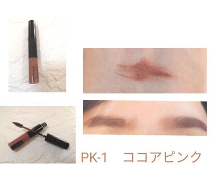 3DアイブロウカラーN/KATE/眉マスカラを使ったクチコミ(5枚目)