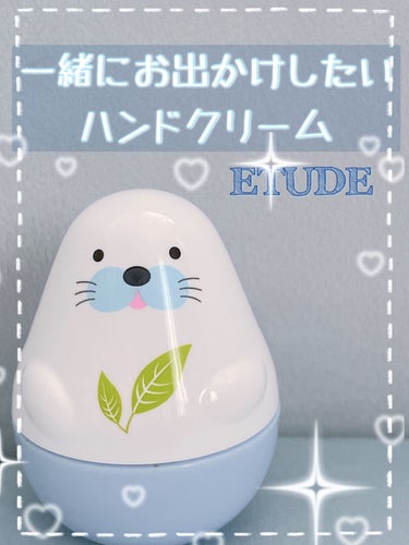 ミッシングユー ハンドクリーム パンダ アザラシ（グリーンティーの香り）/ETUDE/ハンドクリームを使ったクチコミ（1枚目）