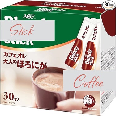 カフェオレ大人のほろにが/ブレンディ/ドリンクを使ったクチコミ（1枚目）