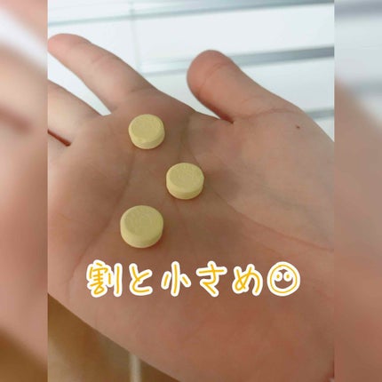 ビタミンC「2000」(医薬品)/武田薬品工業/健康サプリメントを使ったクチコミ(2枚目)