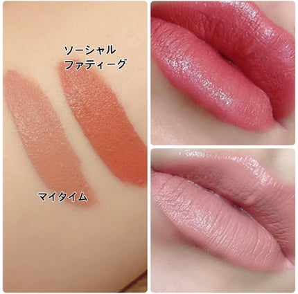メルテッド リキッド マット ロングウェア リップスティック パンプキン スパイス/Too Faced/口紅を使ったクチコミ(2枚目)