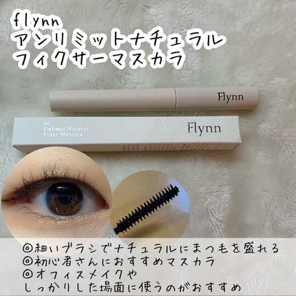 3CE マルチアイカラーパレット/3CE/アイシャドウパレットを使ったクチコミ(7枚目)